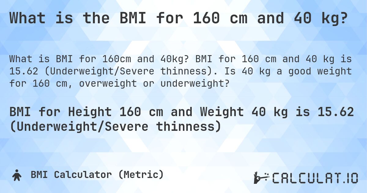 How Many Cm in 22 Inches
