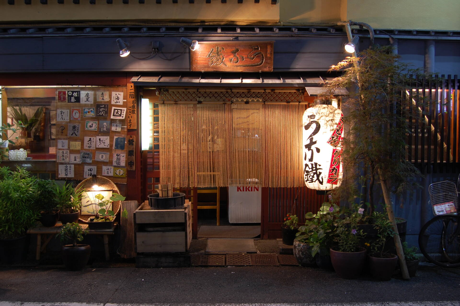 久留米・大砲ラーメン本店へ！呼び戻しスープと昔ラーメンの極意