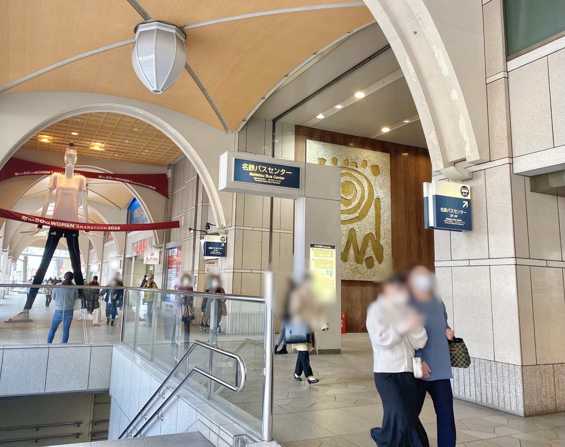 2026年最新｜名駅再開発の渦中を歩く「名鉄バスセンター」変貌の全貌とスマート利用術