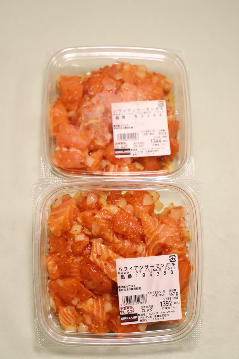 コストコ値引きの裏側に迫る！価格札の暗号サインと最安購入術