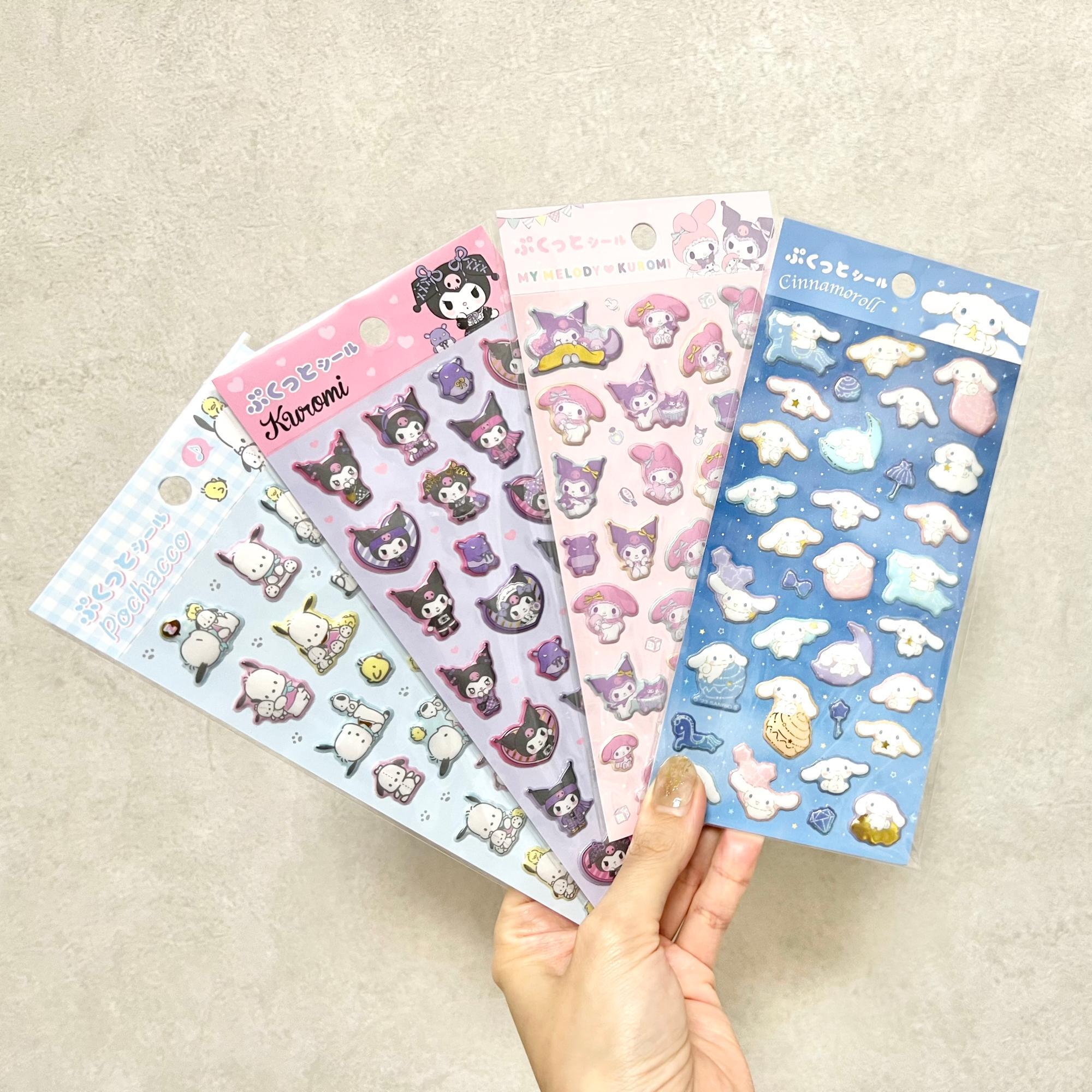 100均ぷっくりシールの新作と自作レジン術！売場や活用法を徹底解説