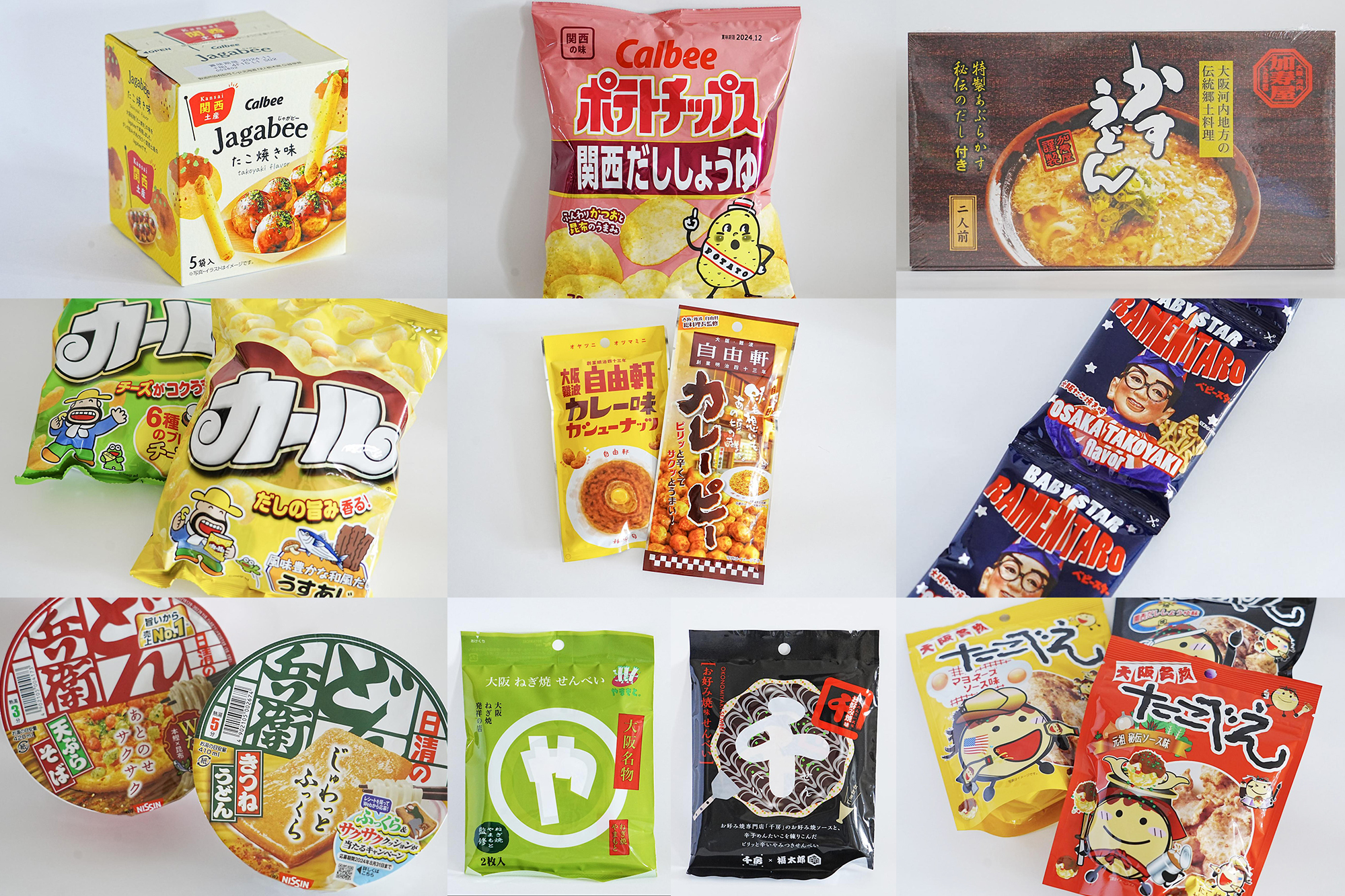 宇都宮ベルさくらの湯の真価とは？サウナ評判と混雑回避術