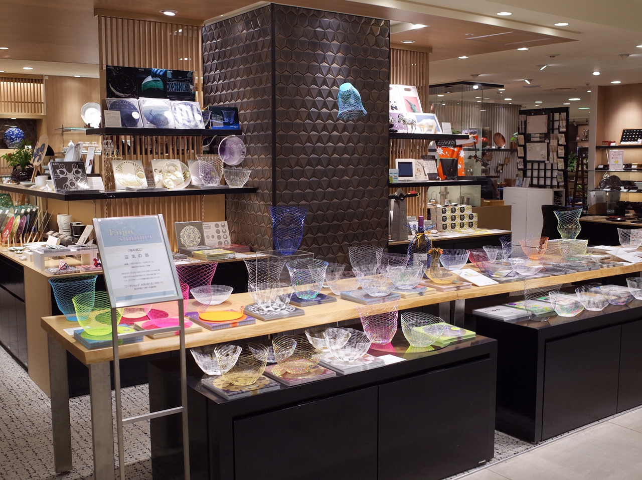 靴のヒラキ店舗一覧2026！東京・大阪の出店状況と大型店の全貌