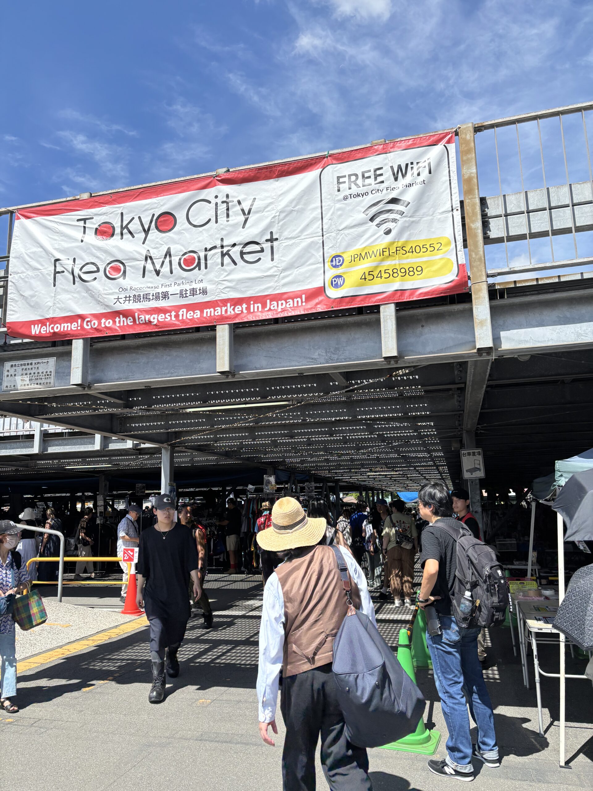 大井競馬場フリマ2026最新攻略｜開催日程や出店料・混雑と評判の真相