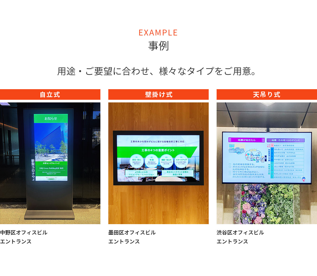 2026年・日本橋で巡る至高の美：歴史と近代建築が交差する「三井 記念 美術館」の現在地