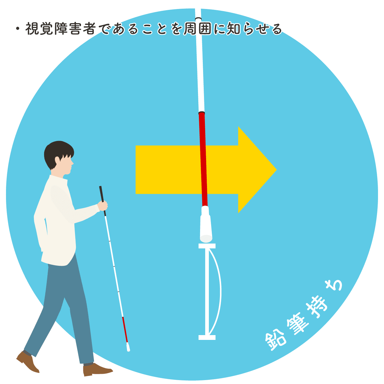 なぜ中性的な顔の男が絶賛されるのか？話題の真相と最新潮流に迫る