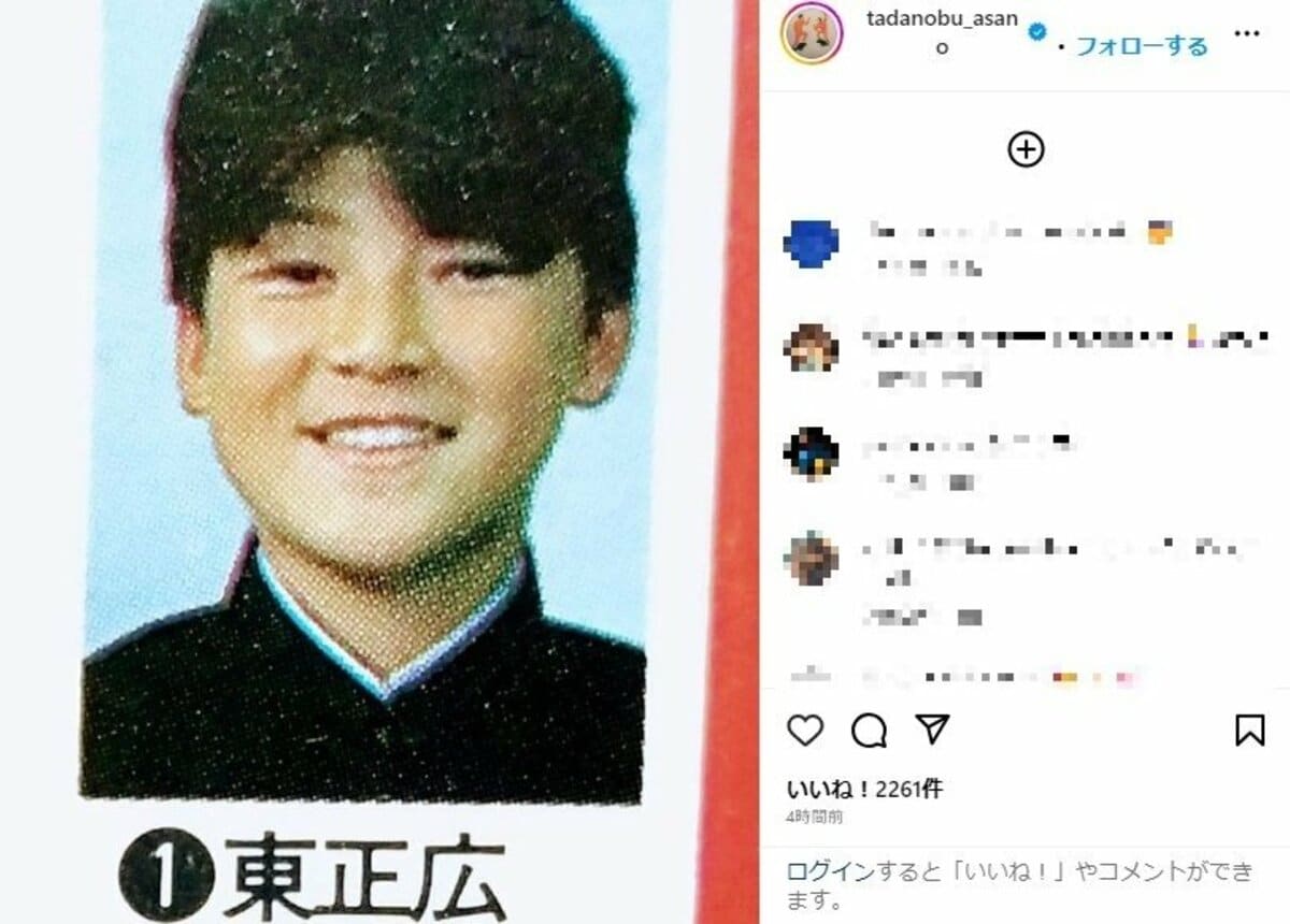 浅野忠信は金八先生でデビュー？役柄や森且行ら豪華同期の真相