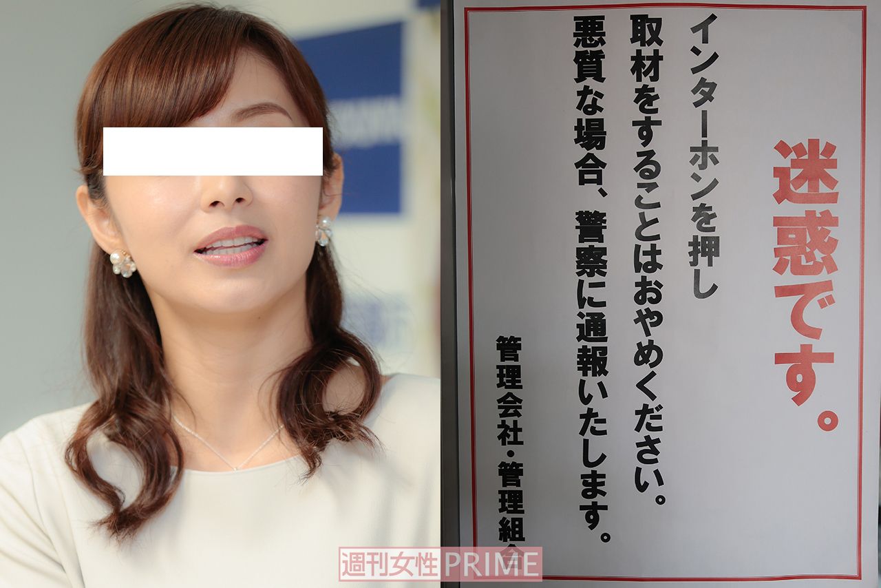 二宮和也の結婚相手・伊藤綾子との知られざる歩みと現在の家族像