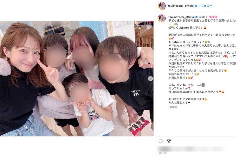 辻希美が明かした「子どもの病気」と闘う日々—4人育児の苦悩、ネットの波紋、そして家族が掴んだリアルな絆