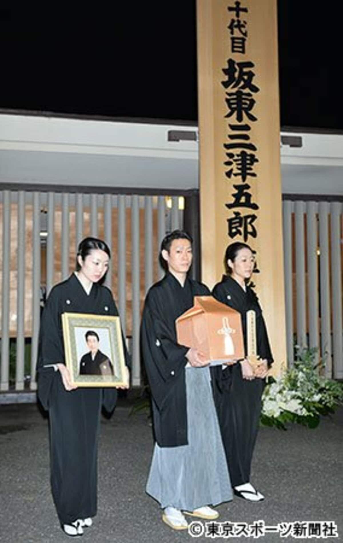名優・坂東三津五郎の死去から現在へ｜死因の真相と受け継がれる魂