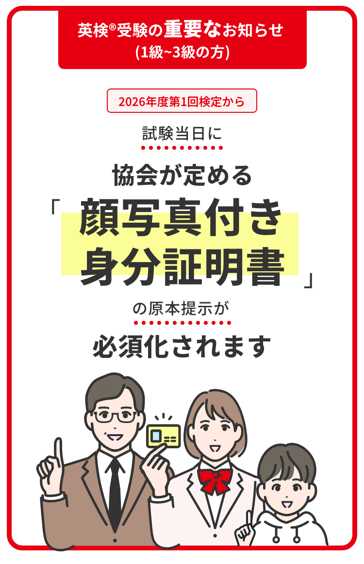 スーツ×巨乳トレンドの現在地！コスプレとアニメ配信の最前線