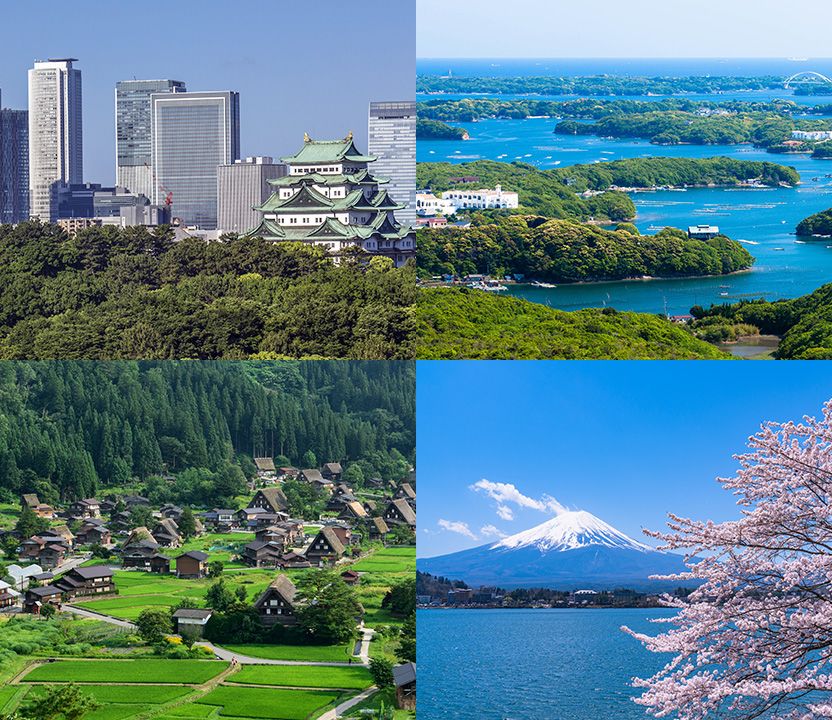 【Wiki風】 日本 から 一 番 近い 国 最新情報まとめ 2026 #794