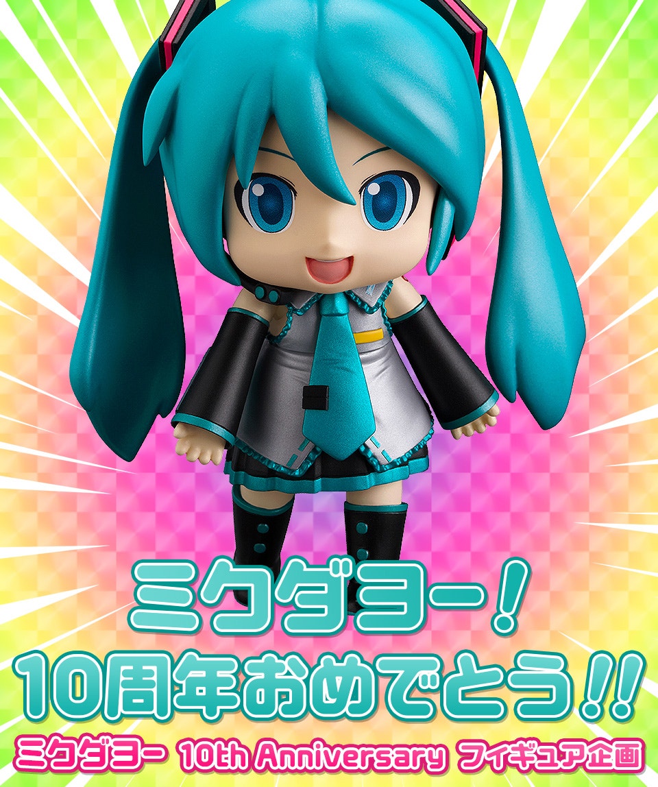 ダヨーさんとは何者？誕生秘話から公式公認と現在までの真相解剖