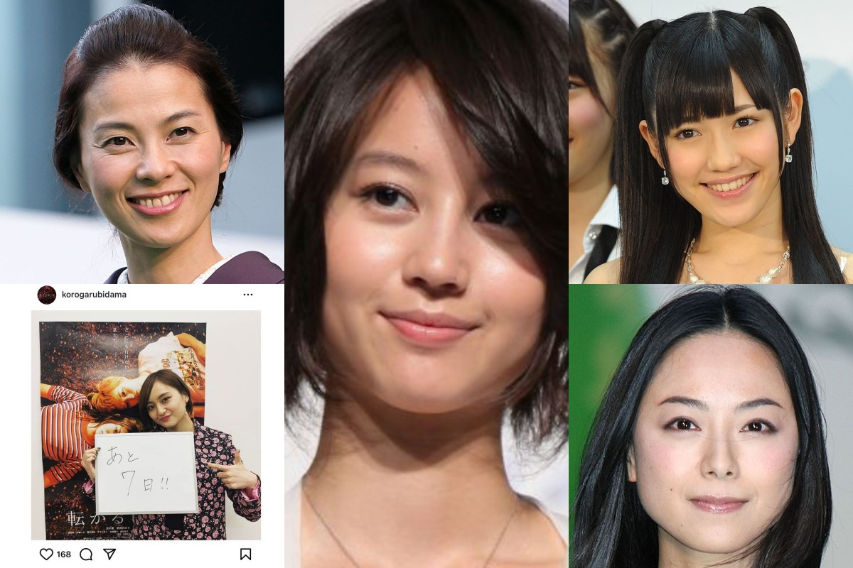 画面から消えた芸能人女性の現在！電撃引退と干された裏側を徹底追跡