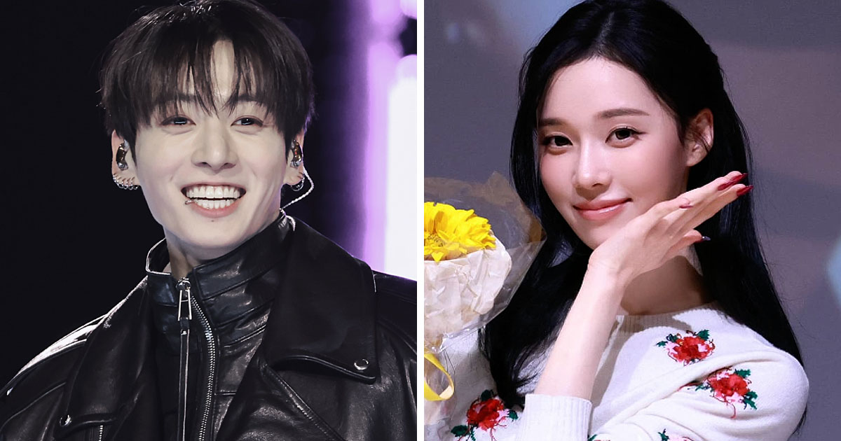 Jungkook Winter Dating Rumors Koreaboo