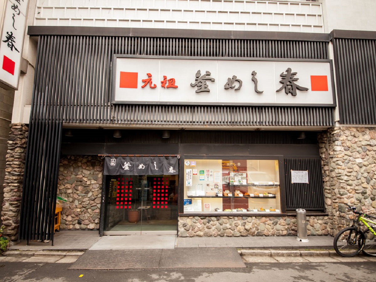 なぜ上野の老舗は客が絶えないのか？100年名店の真相と2026最新事情