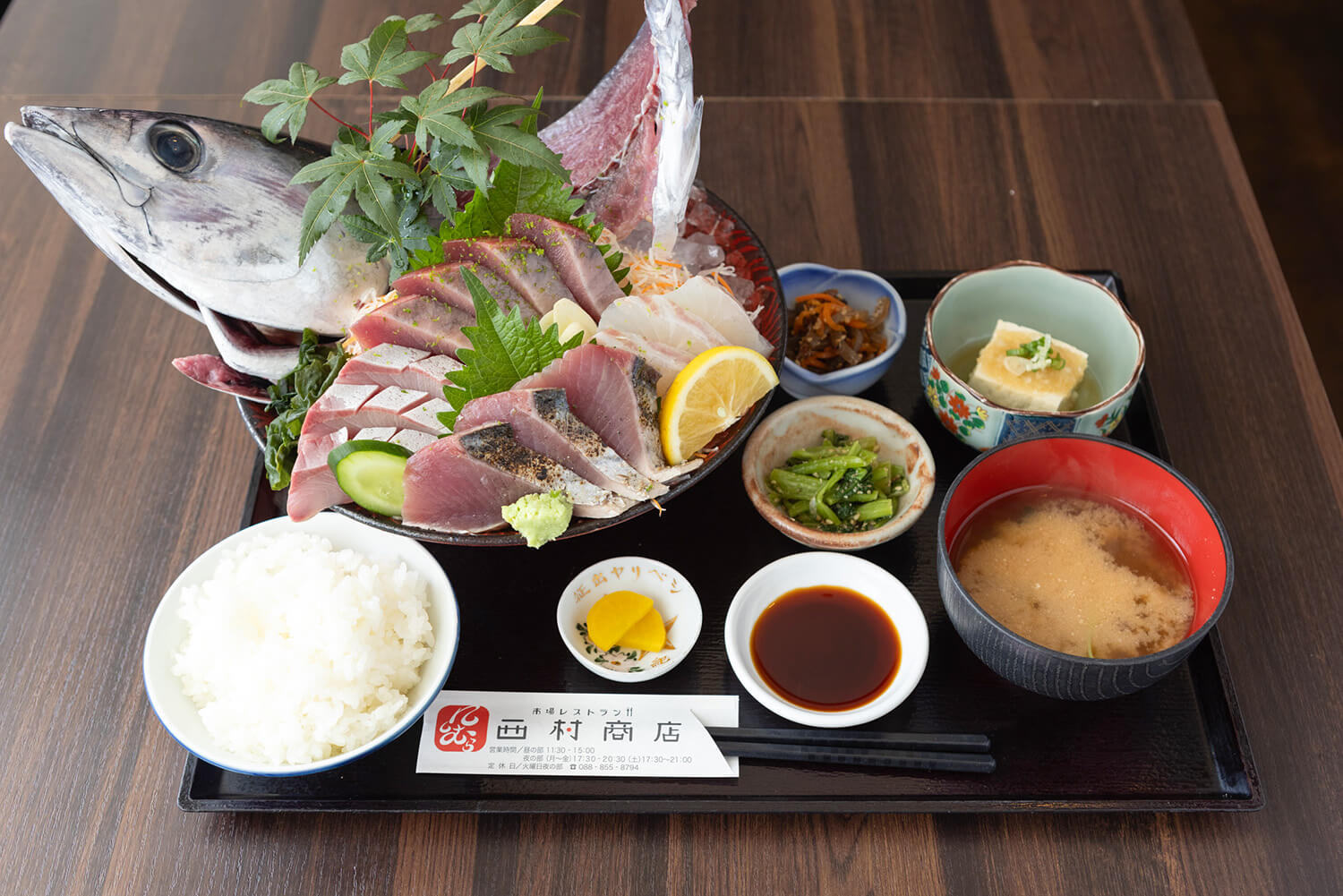 【2026年最新】鰹だけじゃない！進化する高知ランチの今を追う——地元民が通う名店から隠れ家古民家まで徹底取材