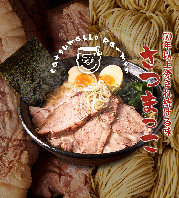 2026年、なぜ昭和のラーメン名店が再ブレイク？深夜の平和島を揺らす「ガツン系」の狂熱と進化の全貌