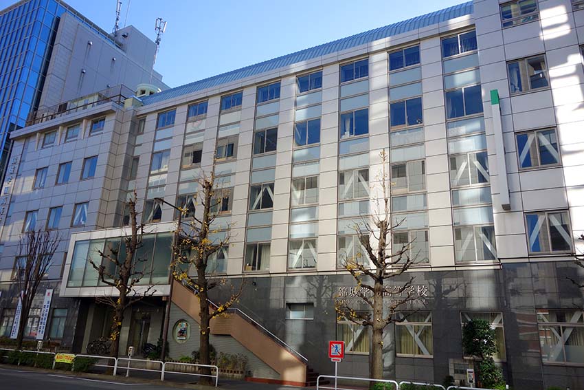 錦城学園のリアルな評判と偏差値！合格ラインと進学実績の真相