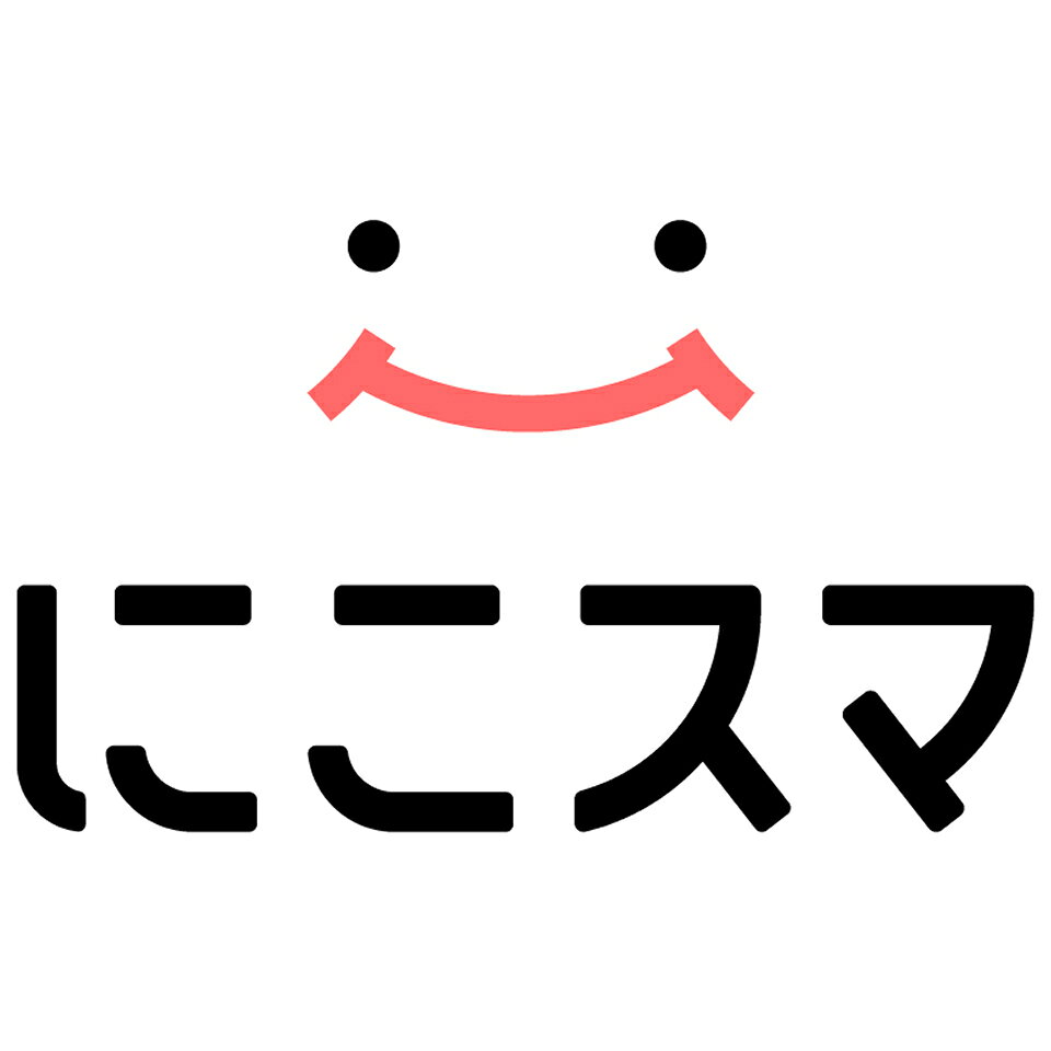 評判は本当か？買取王子の査定額の実態と高価買取を狙う裏ワザ