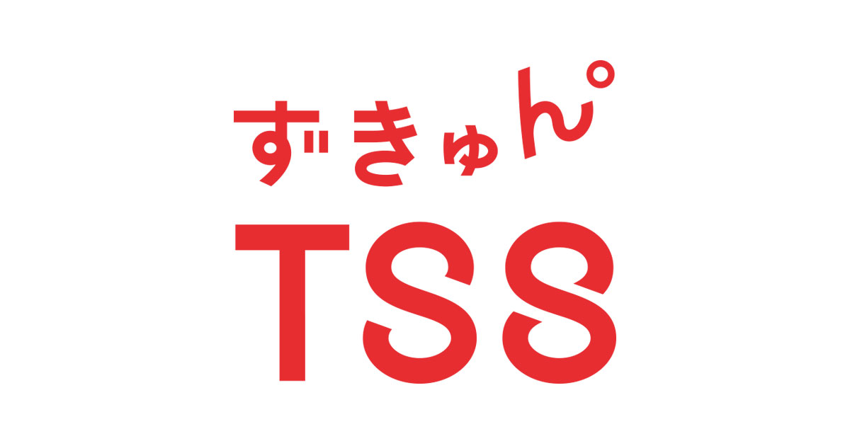 Tssテレビ新広島の改編舞台裏！西村キャンプ場とニュースの今