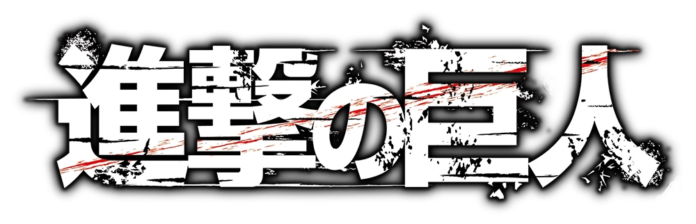 【必見】 進撃 の ご ろう まる 2026年最新プロフィール #764