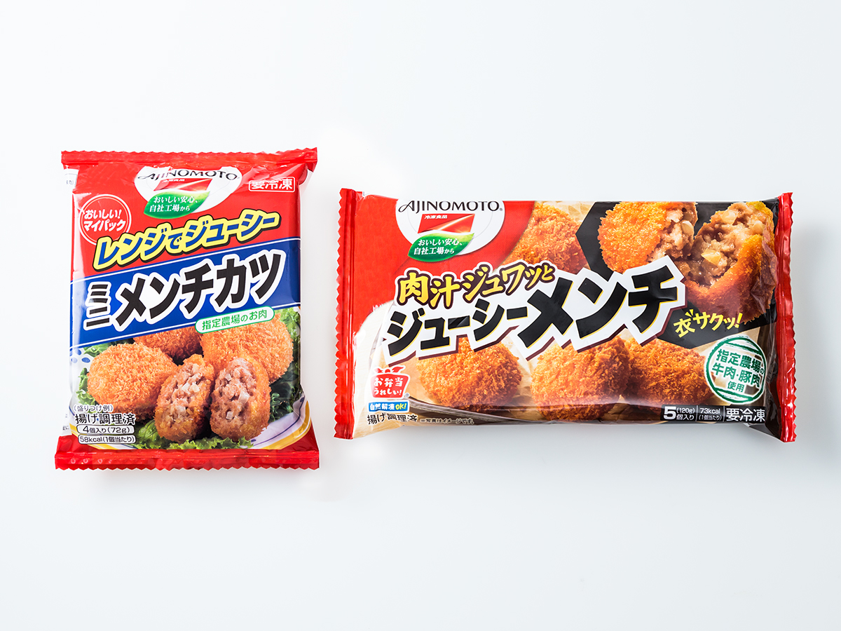 冷凍食品の自然解凍は危険？お弁当の食中毒リスクと正しい見分け方