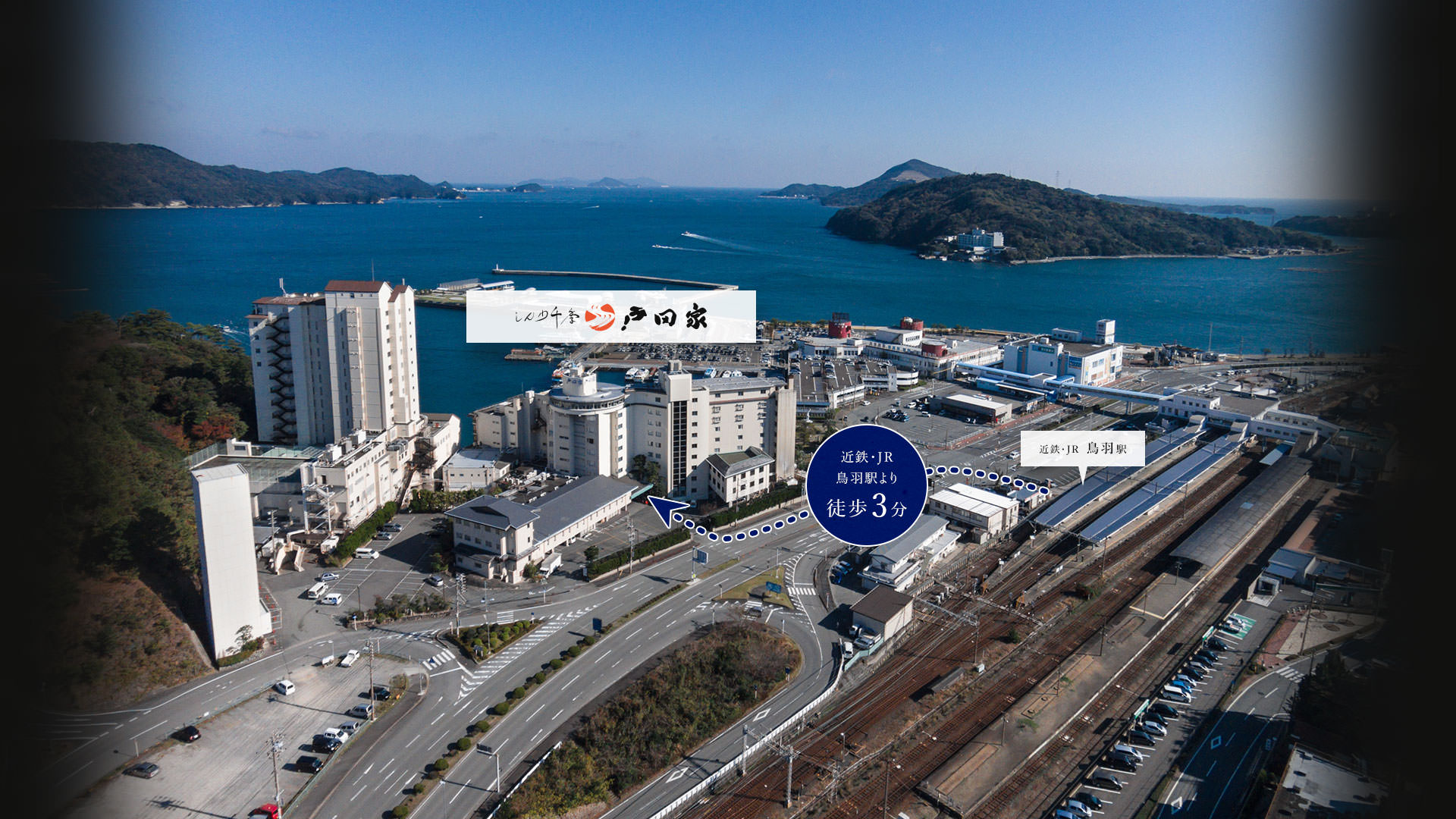 【2026年最新】水戸・偕楽園 梅まつり完全ガイド：見頃時期から夜間ライトアップ、絶品グルメまで徹底取材