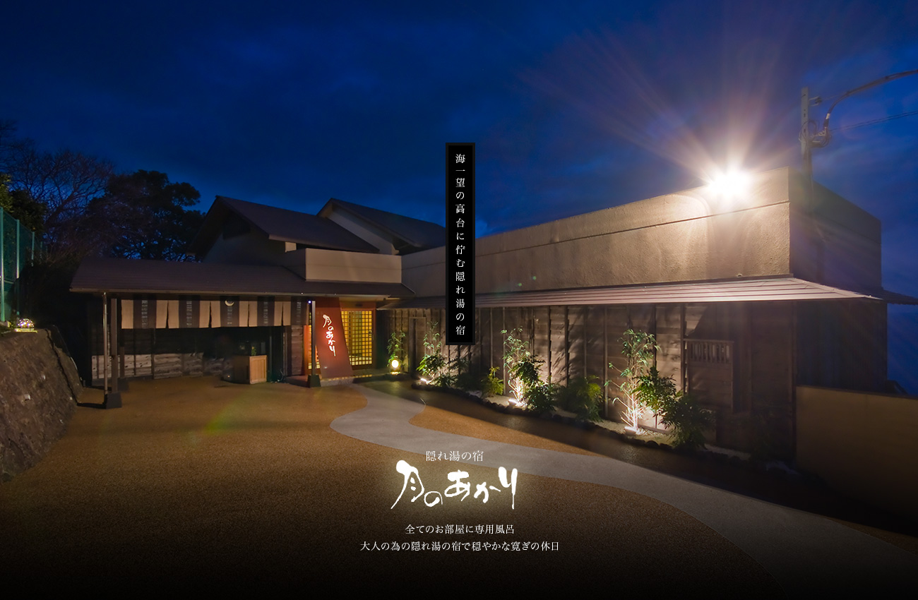 『月のあかり』実写映画化決定！独占ロケ地と豪華キャストの全貌