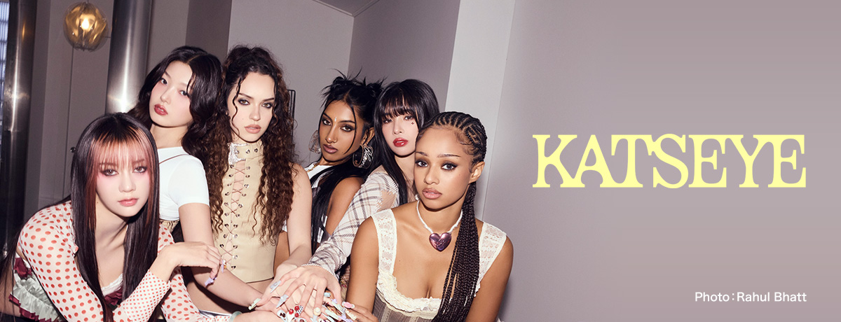 What Is Katseyes Phone Number