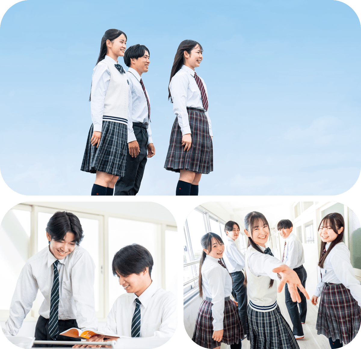 植草学園大学附属高校の評判と偏差値！進学実績と選ぶ理由【2026】