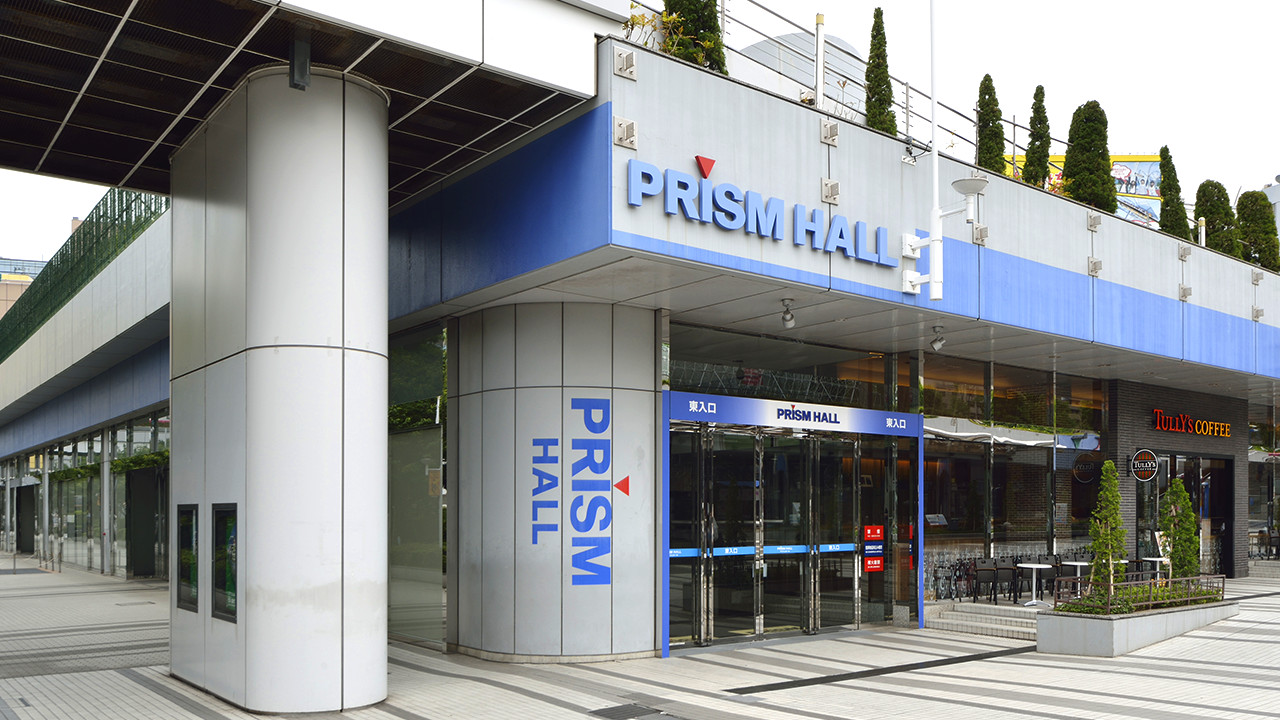 プリズムホール解剖！限定展示の裏側と混雑回避ルートの全貌！