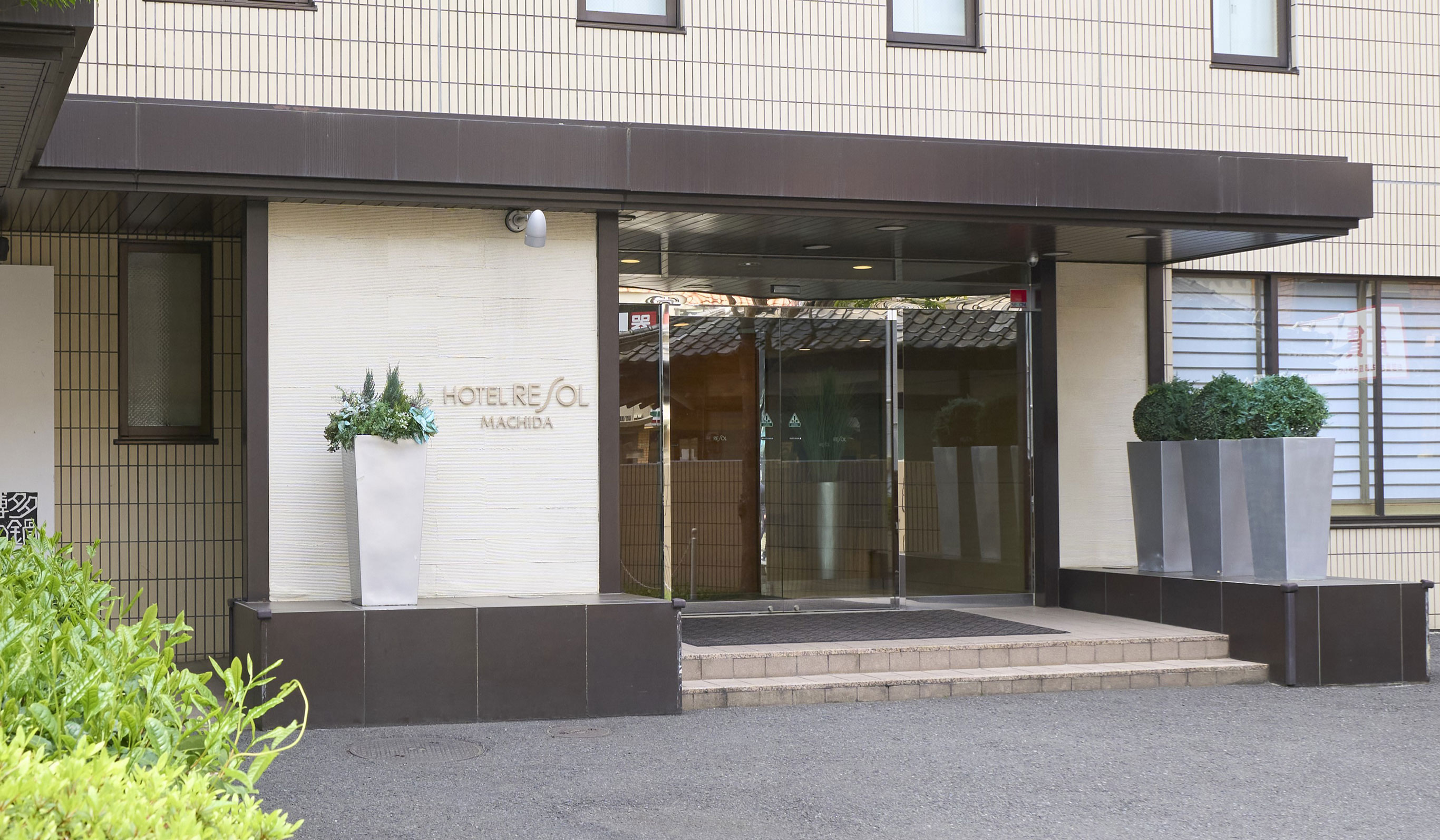 靴を脱いで寛ぐ隠れ家！ホテルリソル池袋の魅力と得する予約術