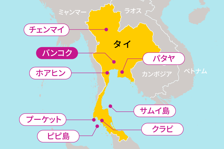 2026年、変容するバンコクの夜：取締強化と法改正の狭間で揺れるタイ夜間経済の今
