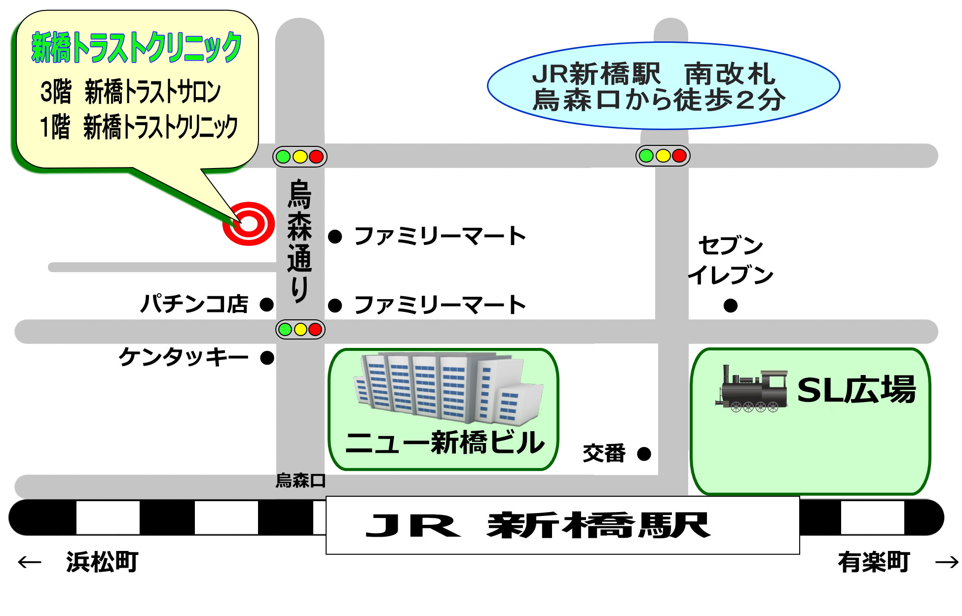 東邦大東邦中学の医学部推薦枠と倍率の真相【2026年最新】