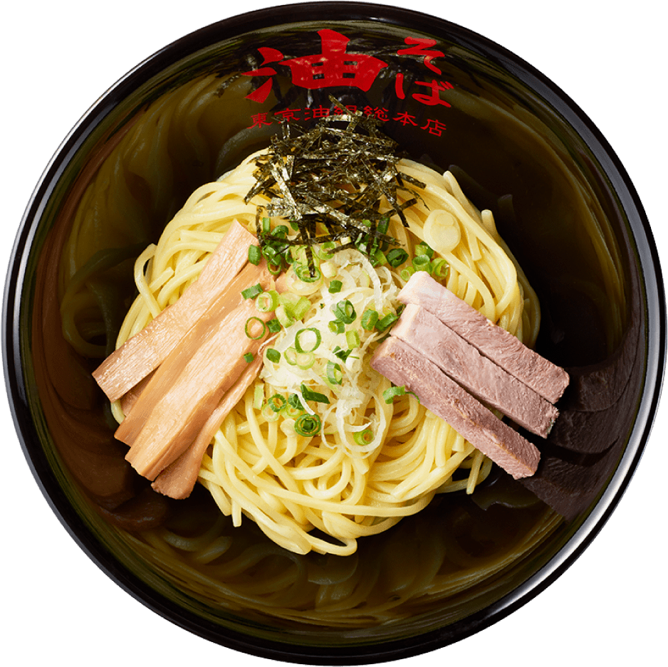 2026年、進化が止まらない「油そば」最前線：なぜ池袋が世界的汁なし麺の聖地になったのか