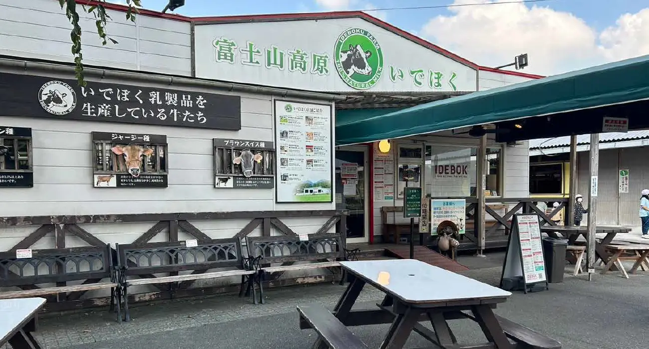 いでぼくソフトクリーム人気の秘密を解剖！海老名Saと本店の魅力