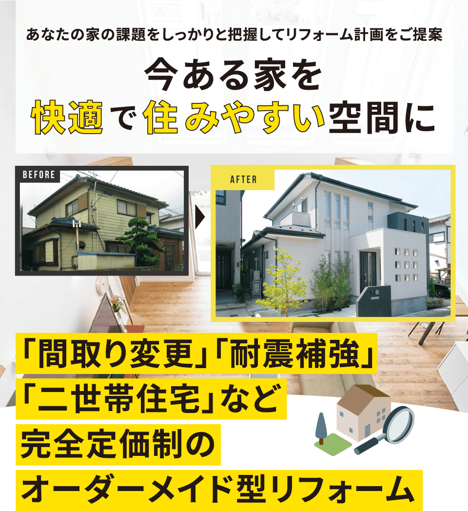 IphoneでIcocaを爆速追加！お得な設定と還元を徹底解説