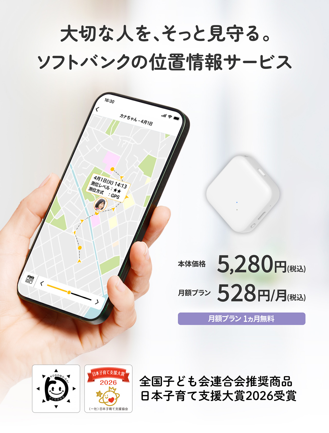 2ちゃんねるスマホ公式の現在！5Ch改称と専ブラ最新閲覧法まとめ