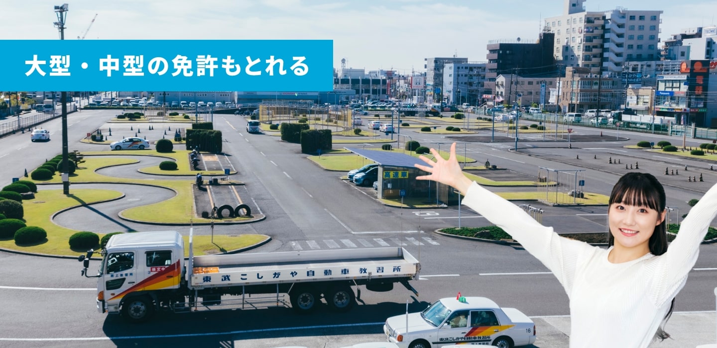 石川歯科医院の真相｜2026年最新口コミで判明した驚きの評判