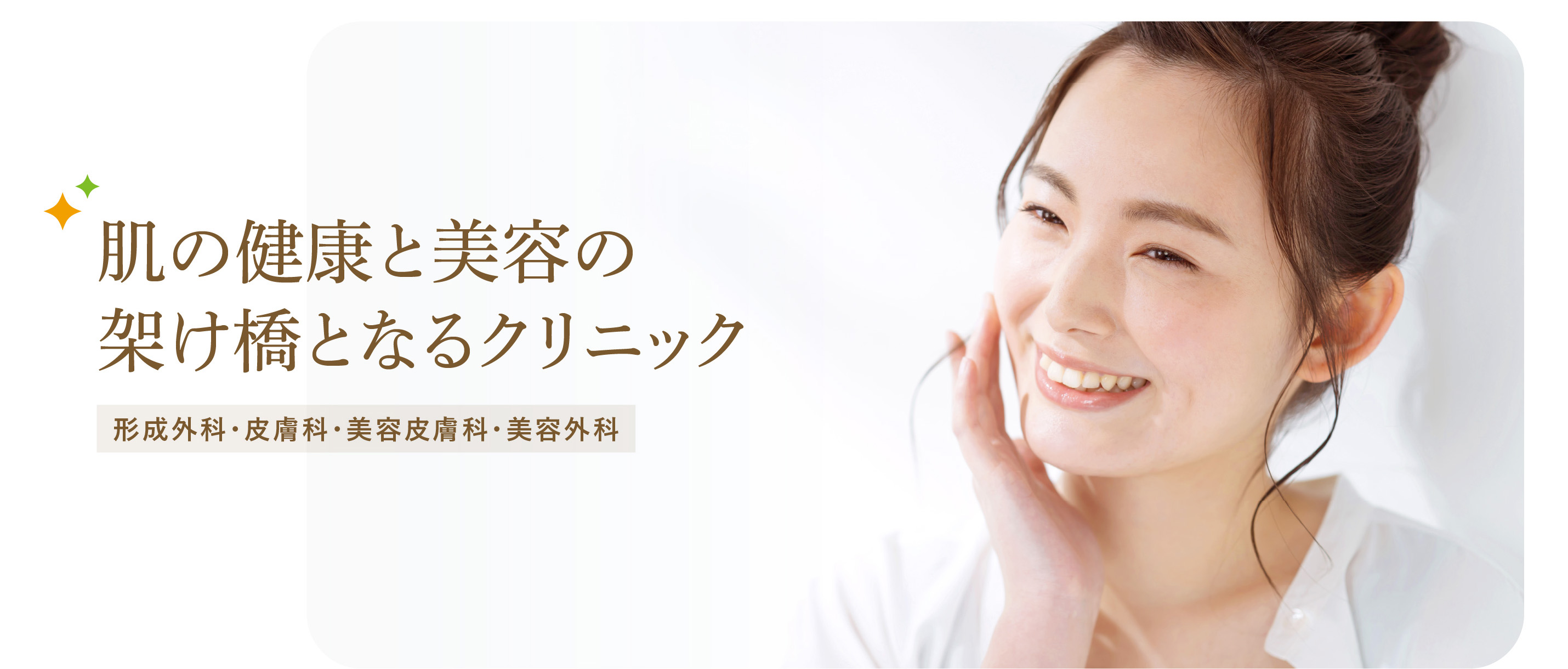 直方もち吉本店の秘匿情報！力水無料サービスと限定品徹底解剖