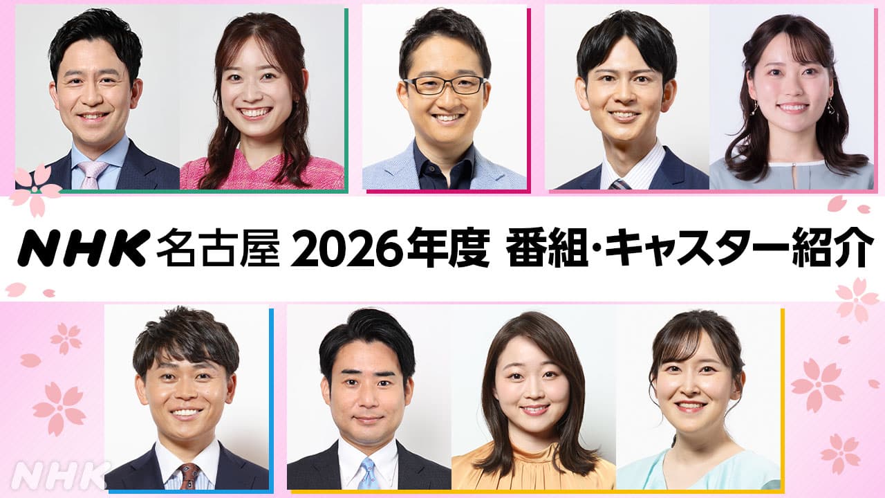 御船山楽園ホテルの評判と真実｜サウナ・アート・予約術を徹底解説