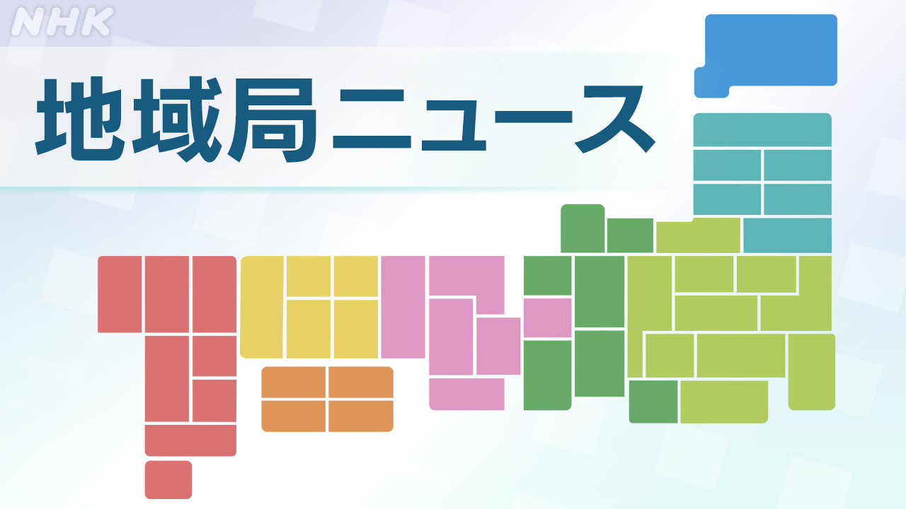 世界を泣かせた『はじめてのおつかい』極秘撮影と感動の舞台裏