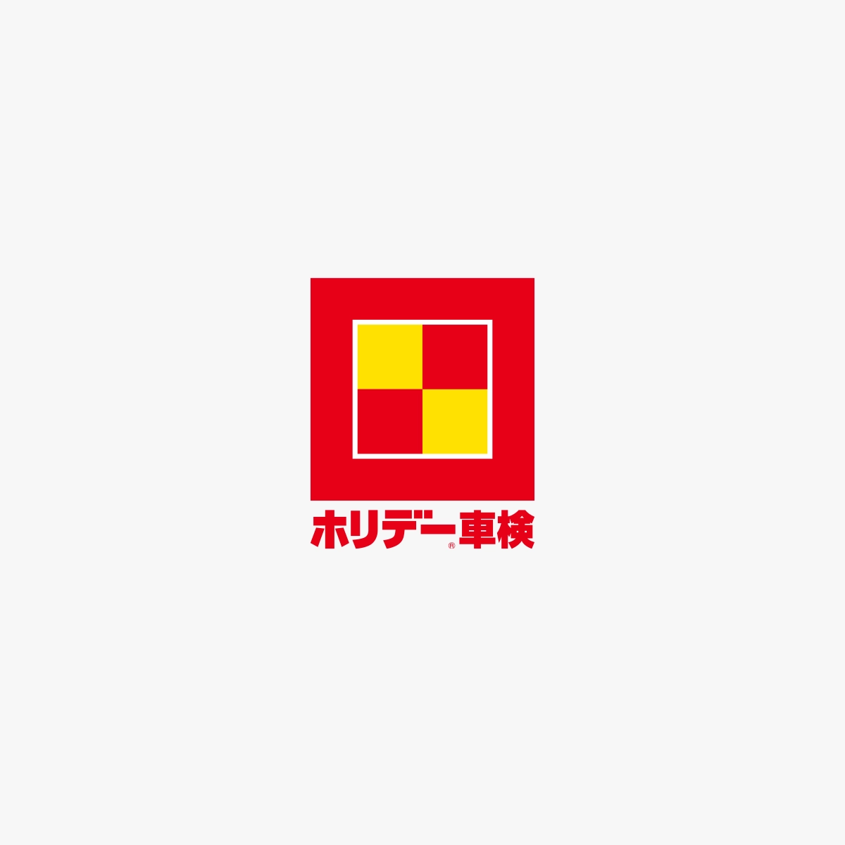 トムとジェリー展2026徹底解剖！限定グッズと当日券＆混雑対策