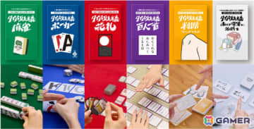 堀ちえみの激痩せ説を徹底追跡！病を乗り越えた現在の食生活と真実