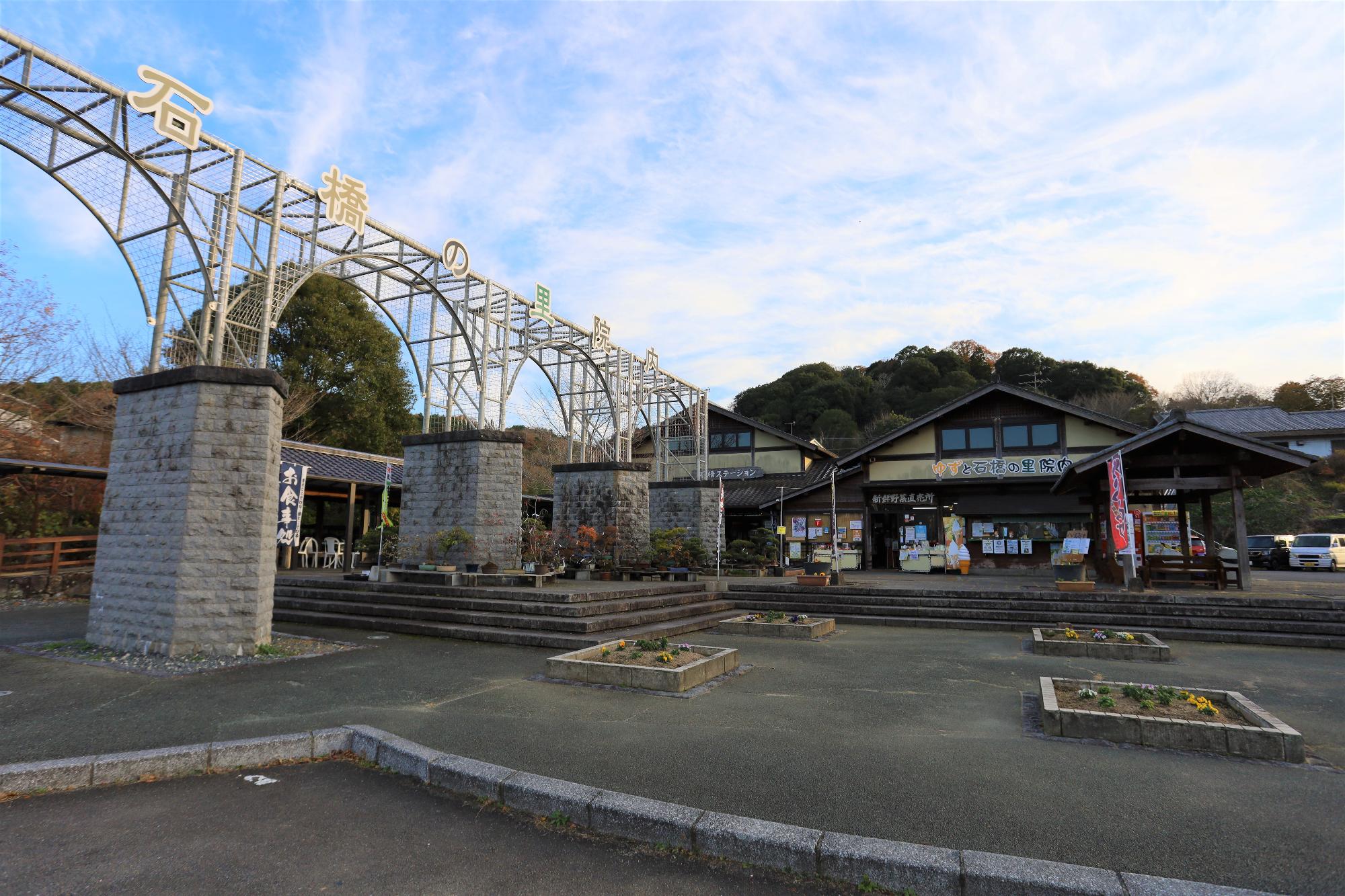 混雑回避の裏ワザも！生野区役所で住民票・転入届をスマート申請