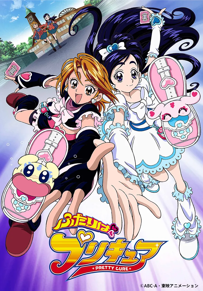 初代プリキュアの裏設定を独占追跡！キュアブラック誕生の真実