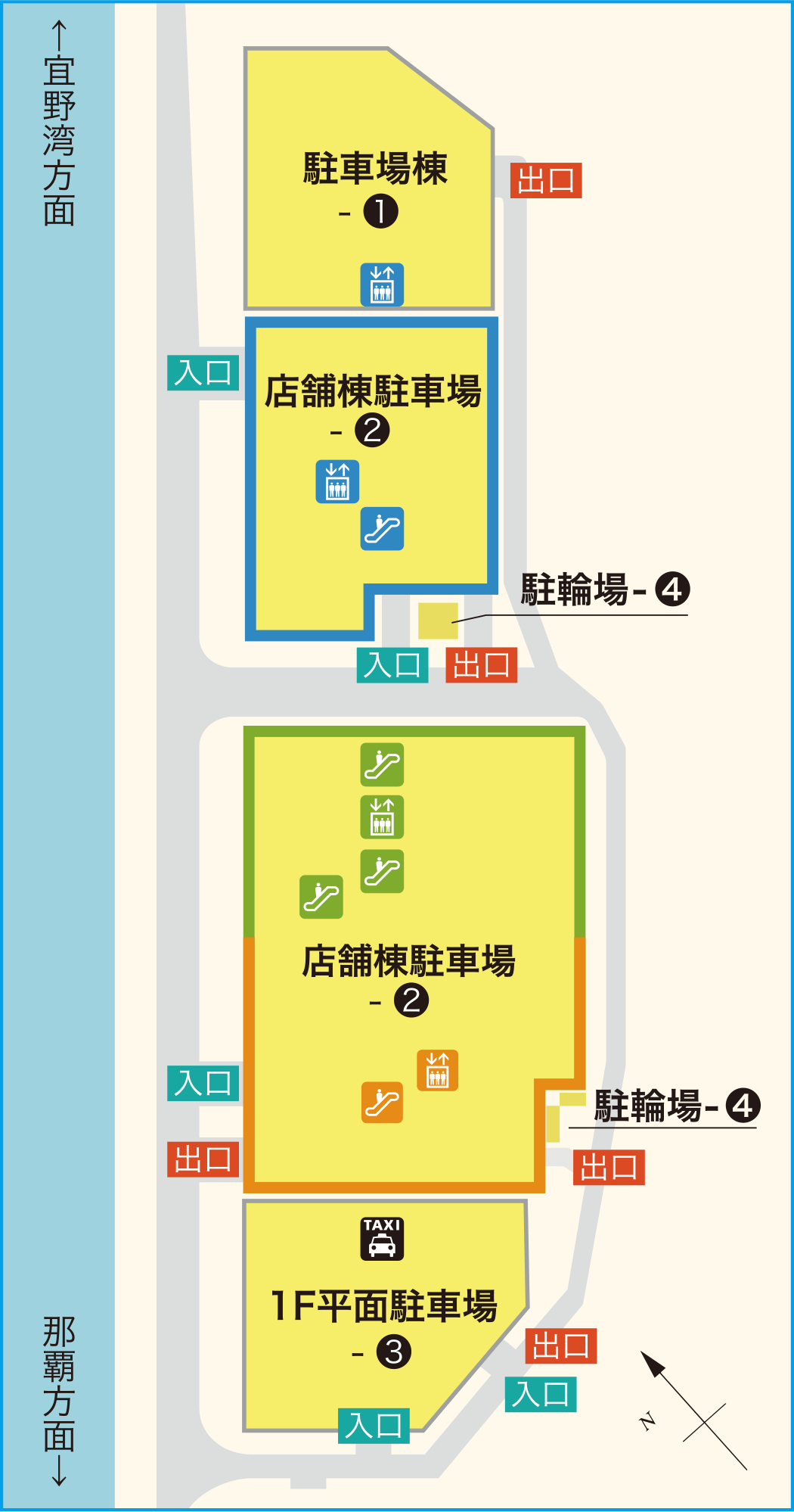 成田山公園の駐車場はどこが近い？無料の噂と混雑回避ワザ【2026最新】