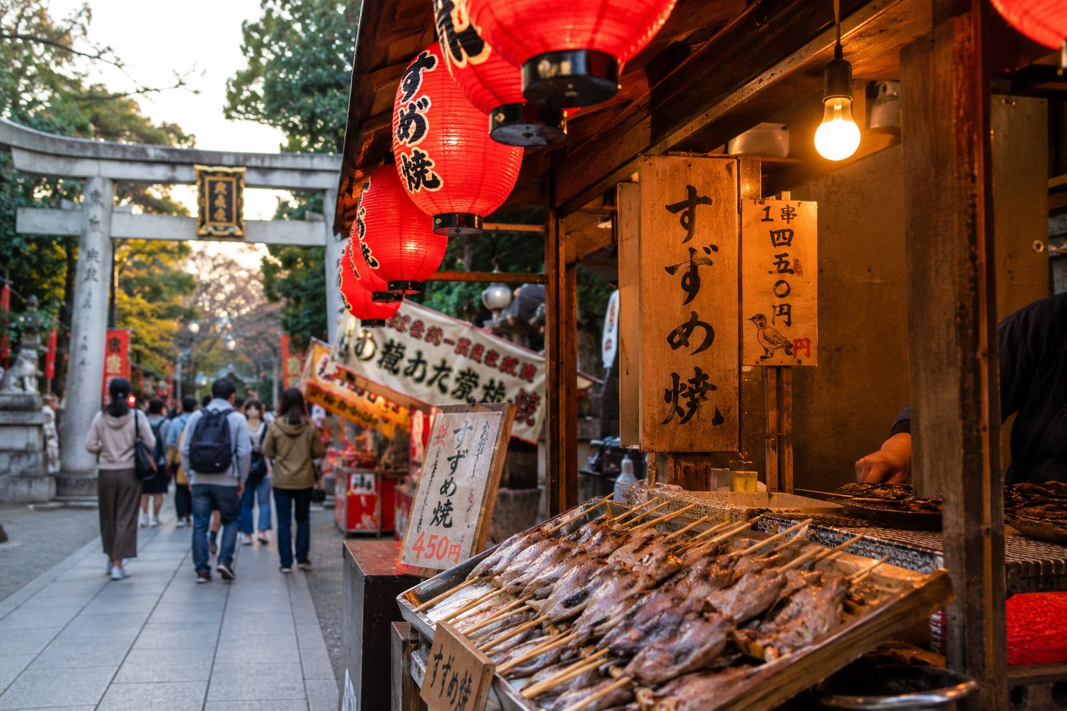 【衝撃】 伏見 稲荷 大社 食べ 歩き 経歴＆学歴まとめ 2026 #629