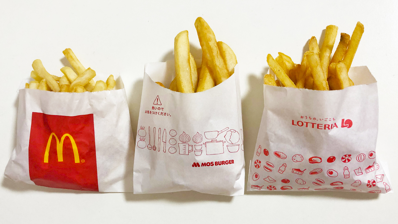 モスのポテト量は少ない？グラム数や本数・マックとの差を徹底検証